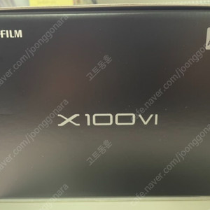 후지필름 x100vi 실버 미개봉 판매