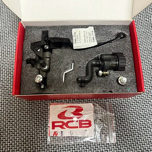 RCB 마스터실린더 브레이크레바 17MM