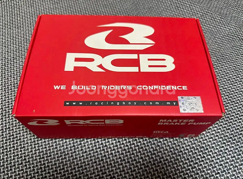 RCB 마스터실린더 브레이크레바 17MM--2