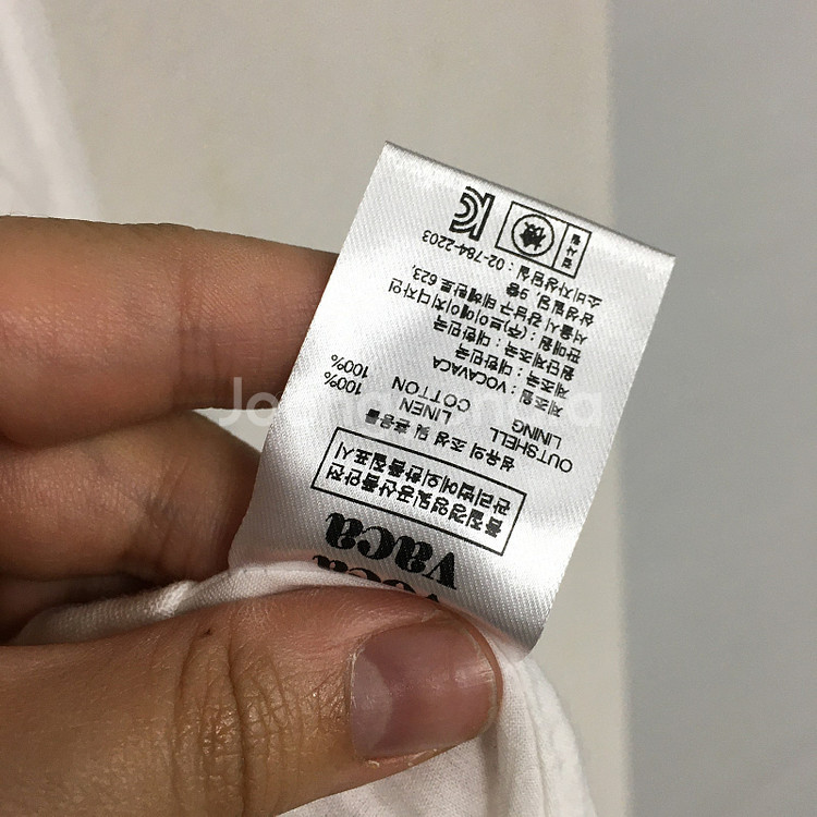 보카바카 플레어 린넨 스커트 S / 랑방 마인 오브제 ...--3