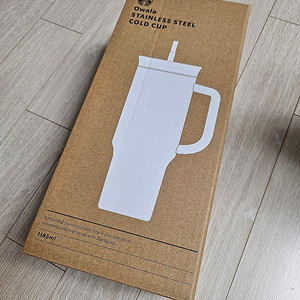 스타벅스 알로하 오왈라 트레블 콜드컵 1185ml