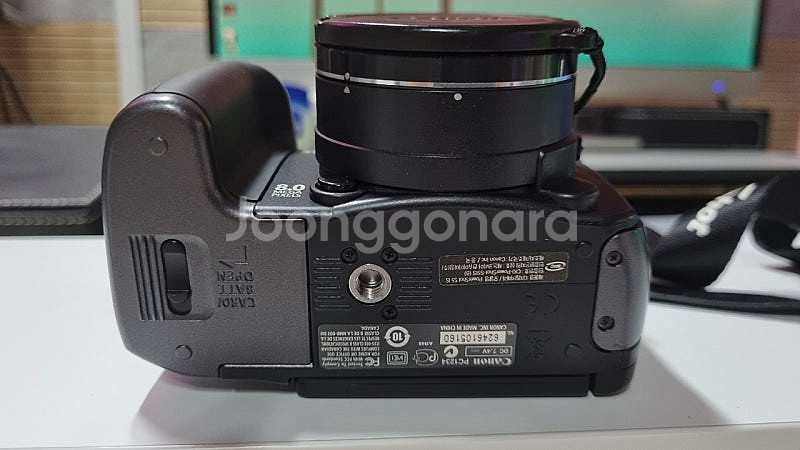 캐논 PowerShot S5 IS 카메라--6