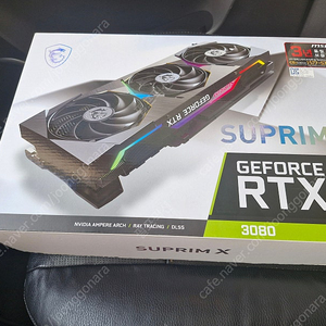 MSI RTX 3080 Suprim X