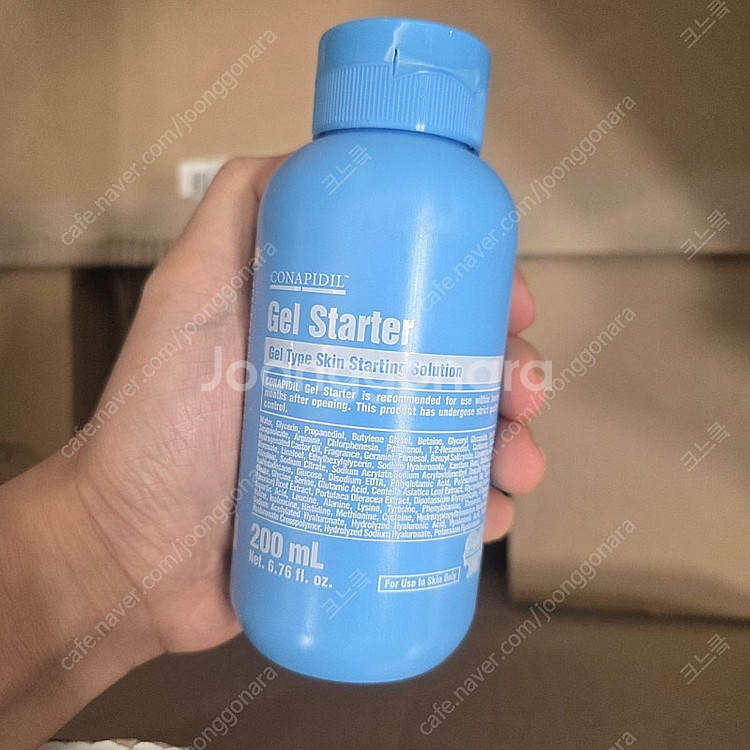 코나피딜 젤스타터 겔스타터 새상품 200ml--0