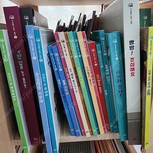 웅진 첫생활그림책 늠름