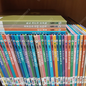 아람 우리아람이 (깨끗~~) 택포8만