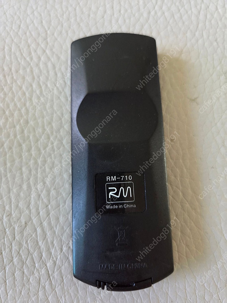Runz RM-710 리모컨--1