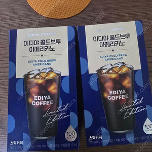 이디야 콜드브루 아메리카노 스틱커피 100개입 팔아요