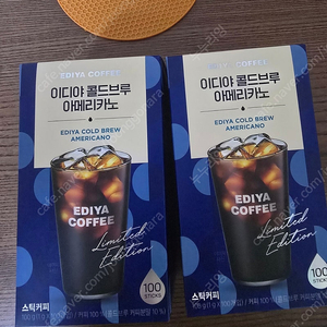 이디야 콜드브루 아메리카노 스틱커피 100개입 팔아요