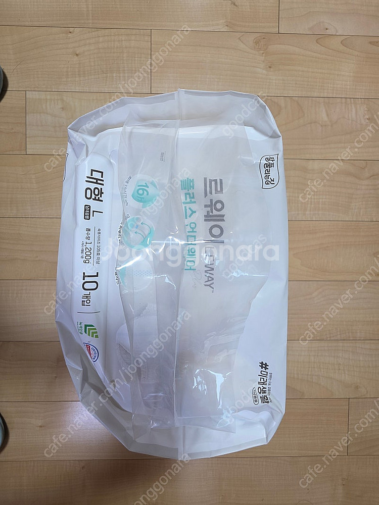 르웨이 플러스 언더웨어 라지 10개입 8팩--0