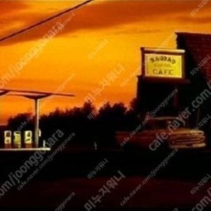 올리브영 4천원권 2매 일괄 7,000원