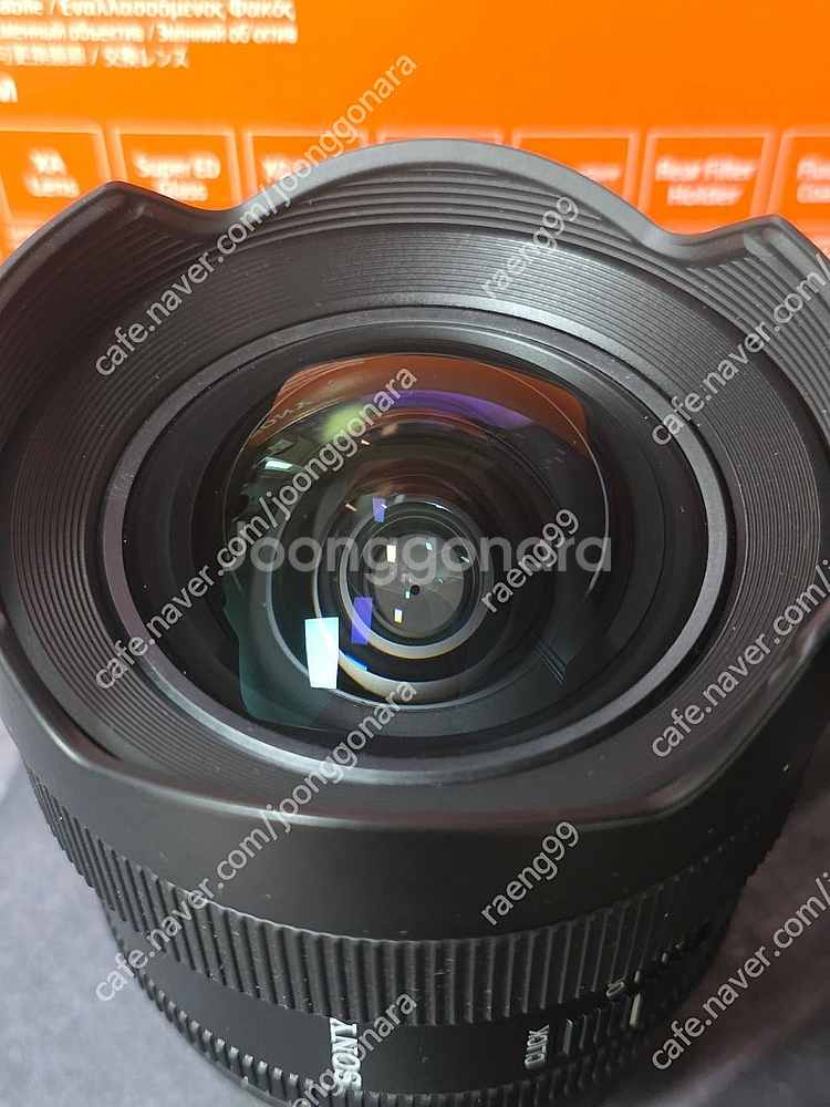 sony 14gm f1.8 가격인하--2