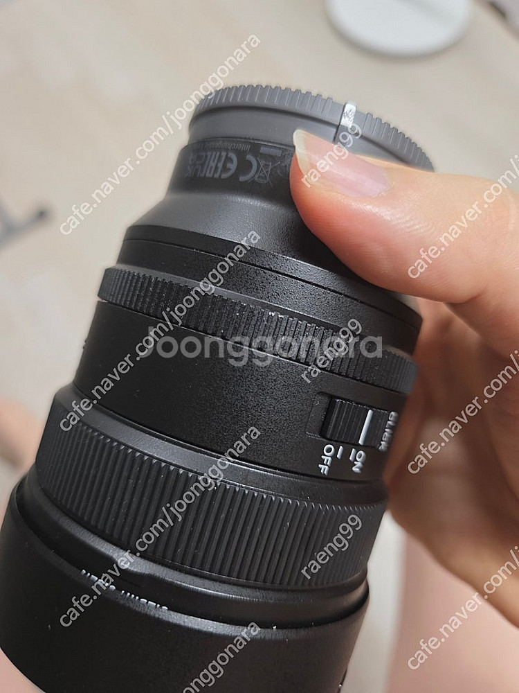 sony 14gm f1.8 가격인하--3
