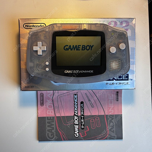 닌텐도 게임보이 어드밴스 박스셋 gba