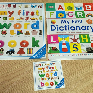 아이 엄마표 첫 영어 사전 책 단어 마이퍼스트딕셔너리 My First Dictionary 팔아요