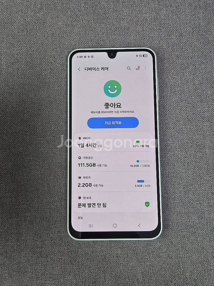 [S급] 갤럭시 A16 / 128GB / 25.02.2...--4