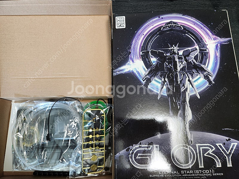 중국제 합금 완성품, 프라모델 정리합니다--0