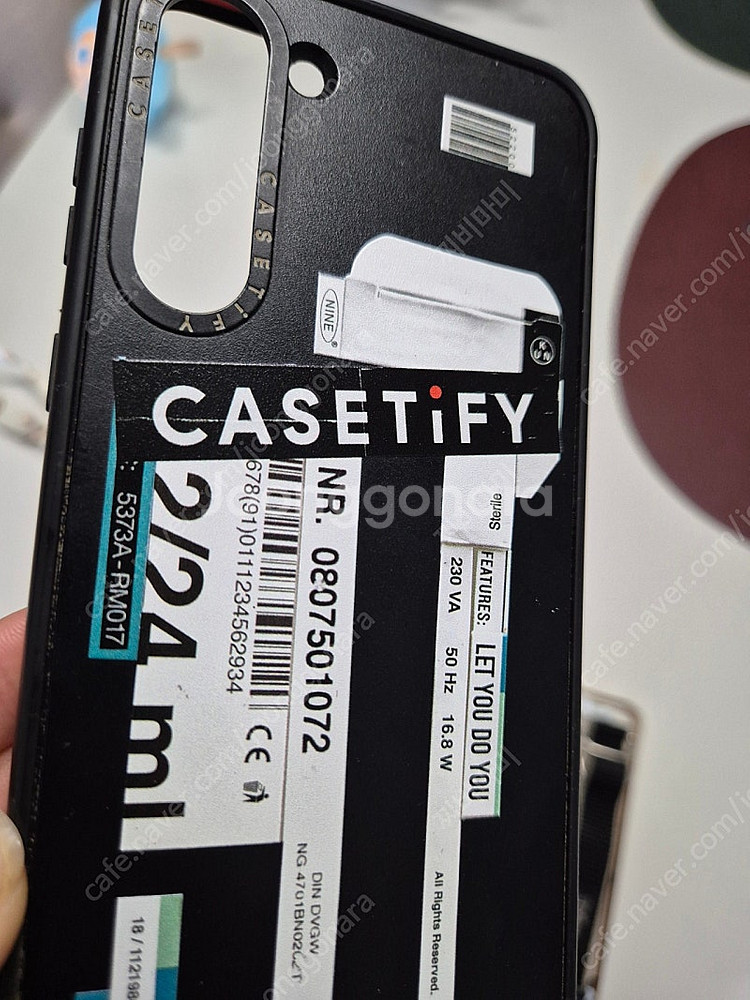S23+ 폰케이스/ Designskin, Casetif...--2
