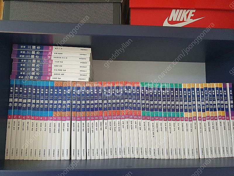 소장하던 전략 삼국지 컬러판 전권 판매합니다.--0