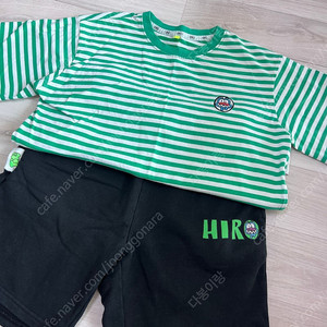 히로 140 판매해요.