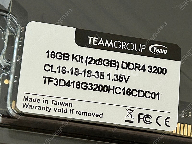 T-FORCE DDR4 8GB 3200MHz 팀그룹 새...--1