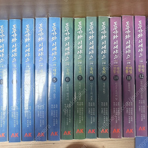만화 도쿠가와 이에야스 전권 판매합니다.