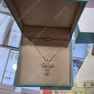 추성훈 18k 랩다이아 금목걸이