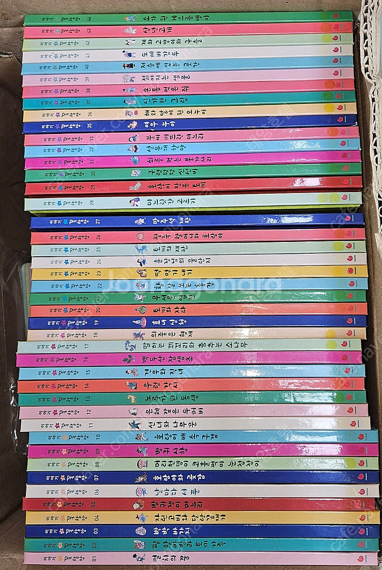 이야기꽃할망--0