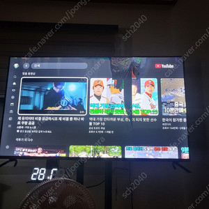 주연 스마트TV 55인치 액정파손 부품용판매합니다.