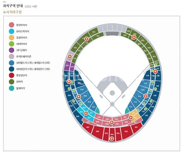 8월 8일(금), 9일(토), 10일(일) 롯데 자이언...--0