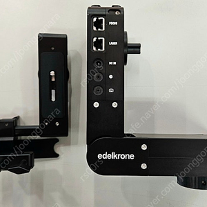 에델크론 헤드플러스 v1 + 포커스모듈 Edelkrone영상장비 촬영장비