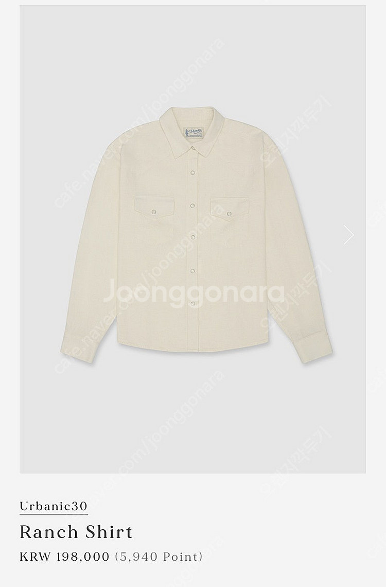 얼바닉 랜치 셔츠 urbanic ranch shirts--0
