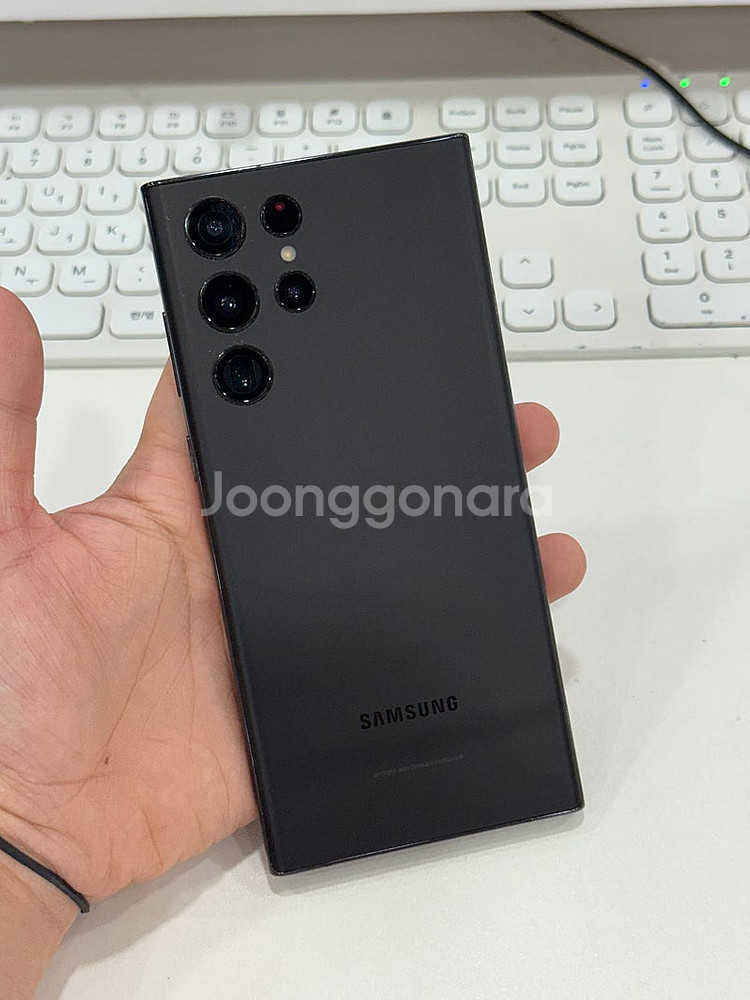갤럭시S22울트라 블랙 256GB (S908) A급 무...--0