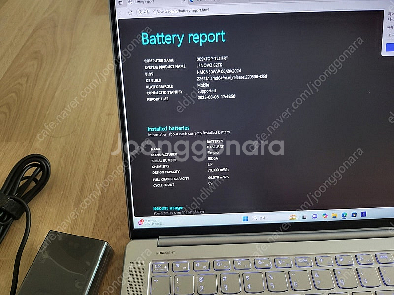 레노버 YOGA SLim7 proX 14AH7 노트북 ...--2