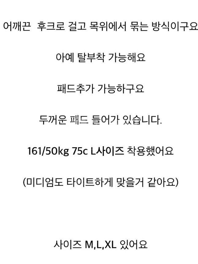 수영복--4