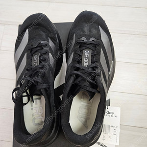 아디다스 러닝화 에보슬 evo sl 230 블랙