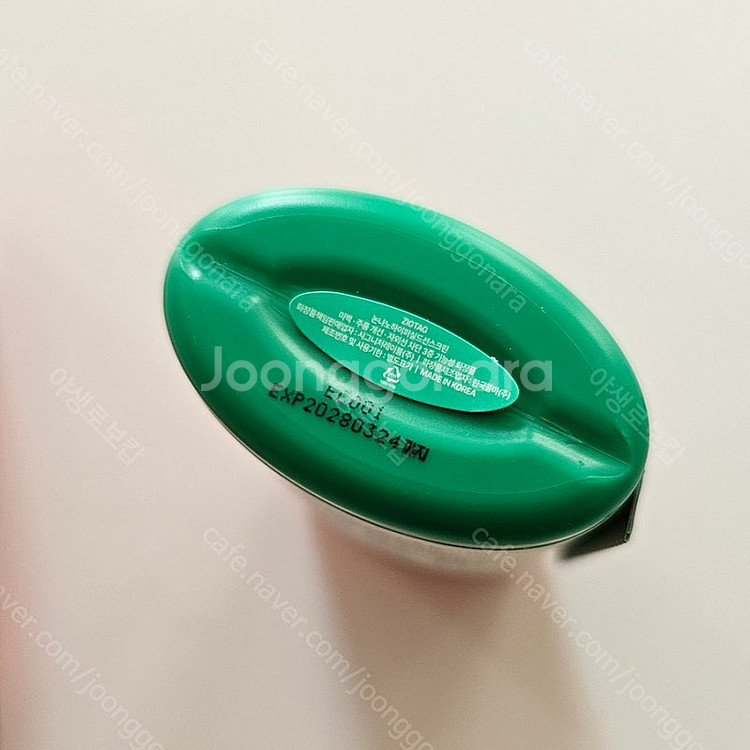 직택 무기자차 노세범 선크림, 조선미녀 틴티드 선세럼,...--3