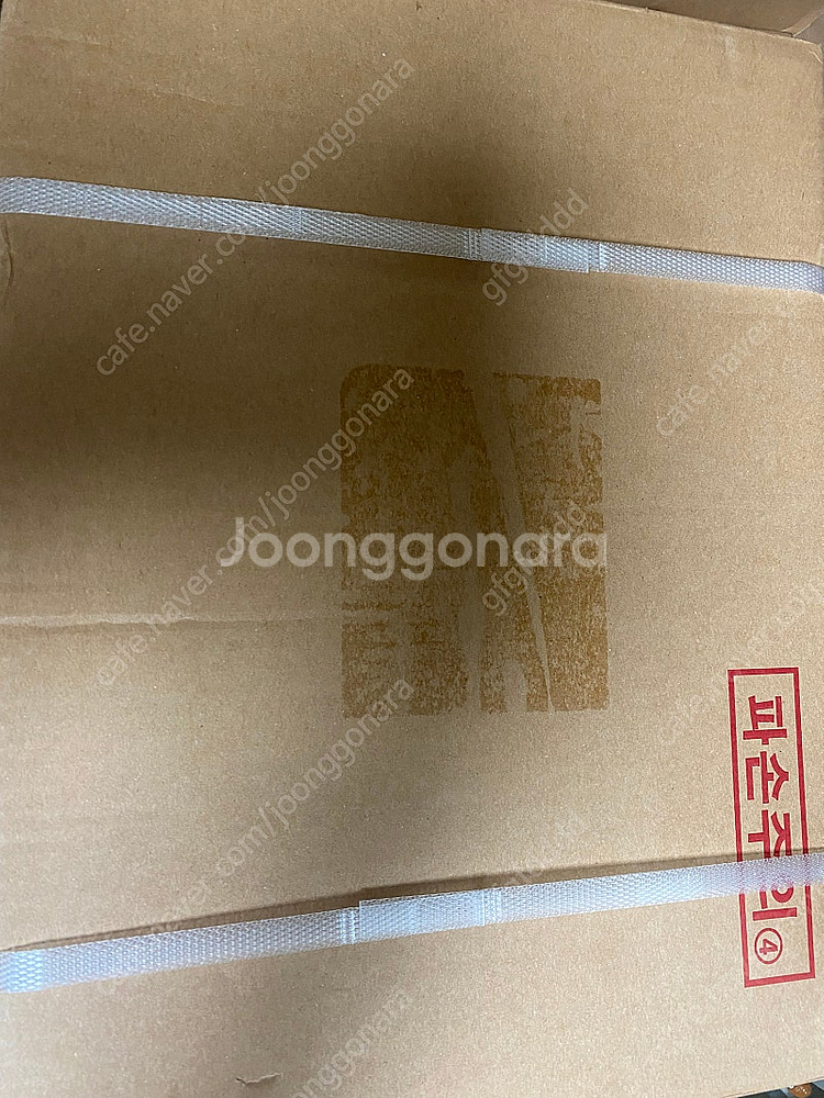 레고 910030 스낵쉑--0
