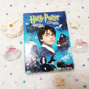 + Harry Potter 해리포터 영화 희귀 DVD +