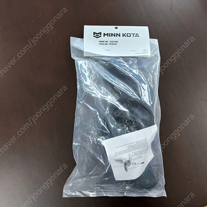 민코타 프롭 미사용 새제품 (MKP-33) 수초제거형(WW2) 프로펠러, 80파운드 이상