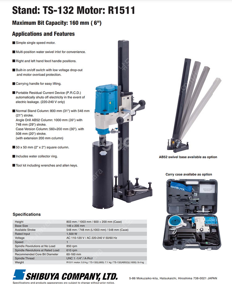 일본산 시브야 습식 코아드릴(TS-132) 상태양호합니다.--7