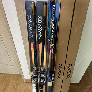 가마가츠 낚시대