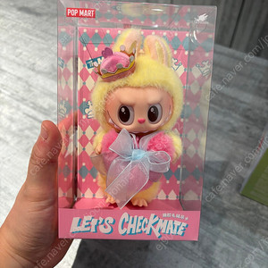 라부부 체크메이드