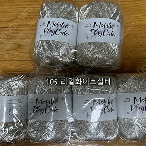 여름실 뜨개실 라피아실 메탈실 판매합니다!! (단디실, 메탈릭플레이코드, 라피아실, 레터실 등등)