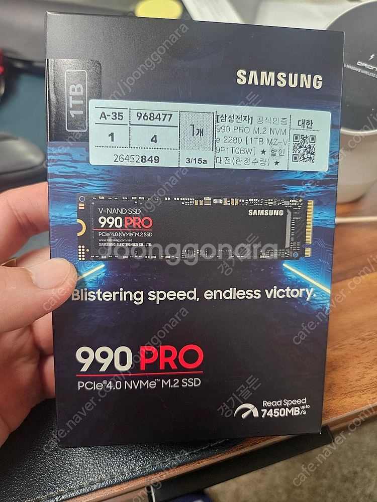 삼성M.2 SSD 990 PRO 미개봉 1테라--0