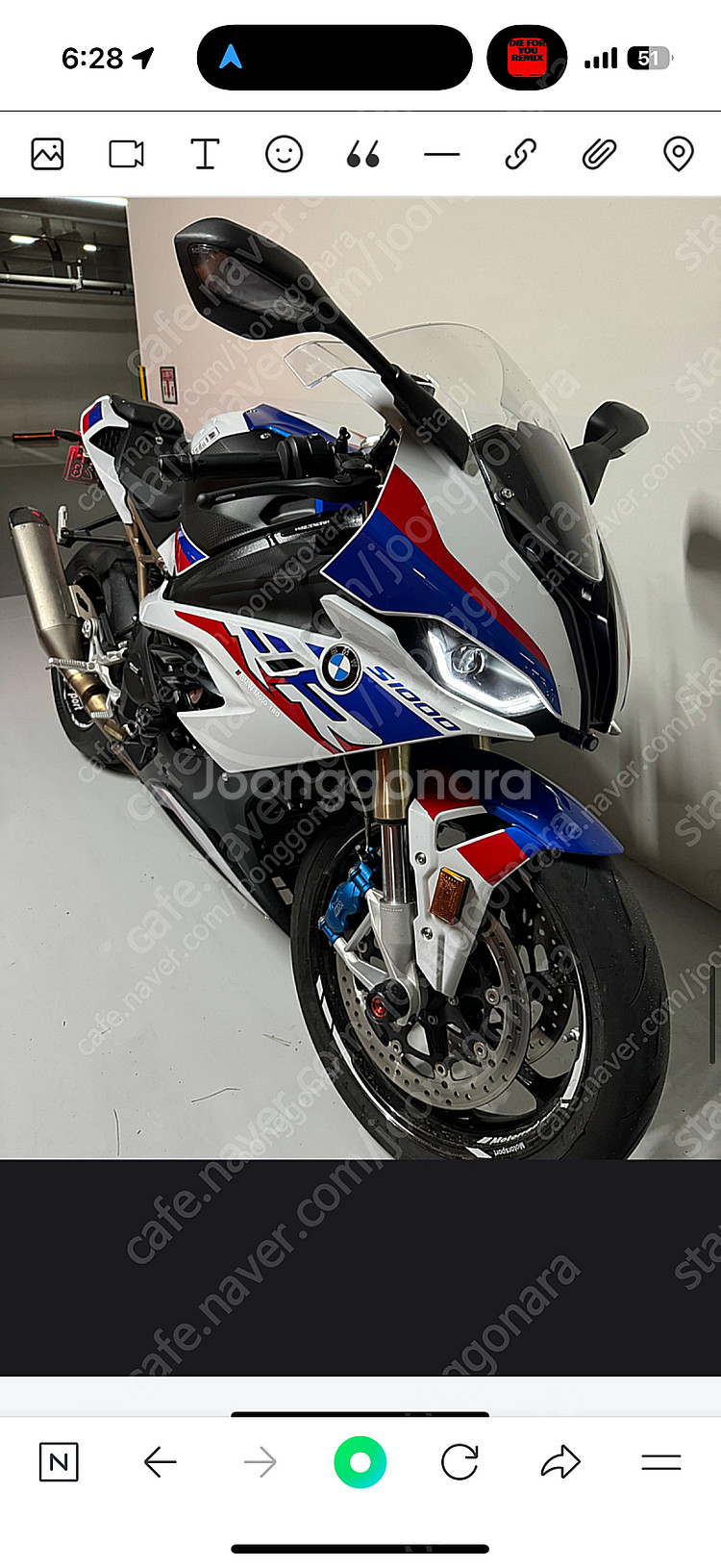 2022년식 bmw s1000rr 팝니다--0
