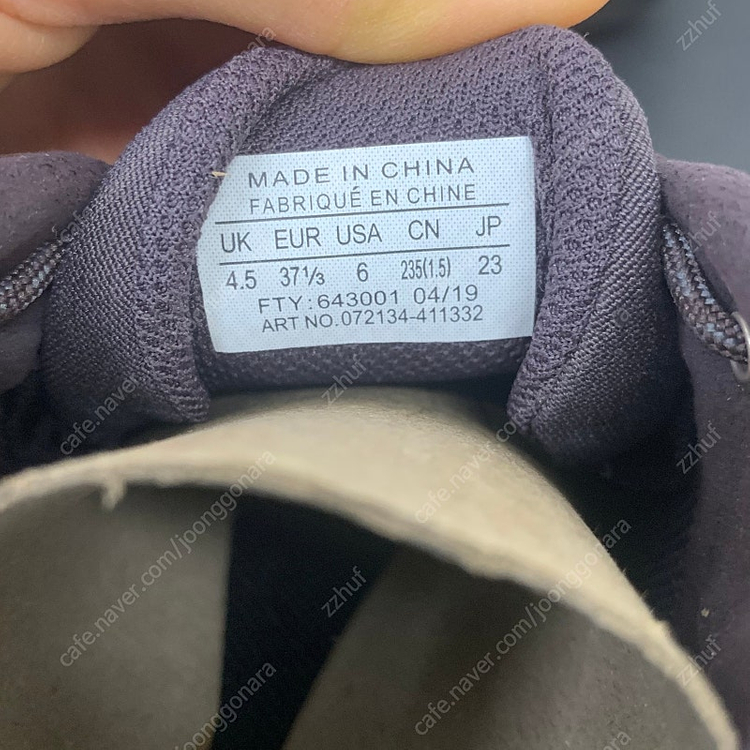 아크테릭스 컨실ar w uk4.5사이즈 230 235--4