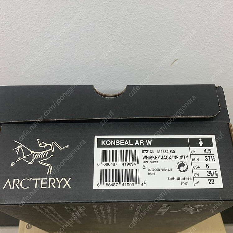 아크테릭스 컨실ar w uk4.5사이즈 230 235--6