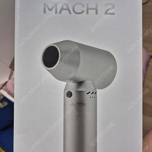 벤딕트 마하2 에어건