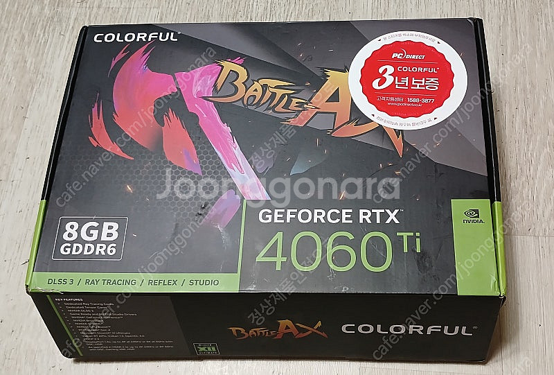 rtx4060ti // 풀박스--0
